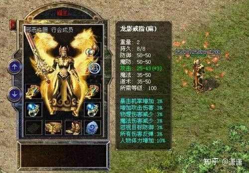 传奇手游能分屏挂机吗,传奇手游能分屏挂机吗?